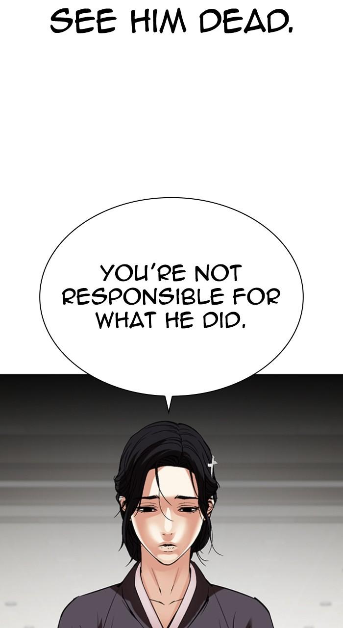 Lookism Chap 517 - Next Chap 518