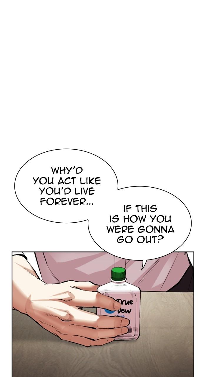 Lookism Chap 517 - Next Chap 518