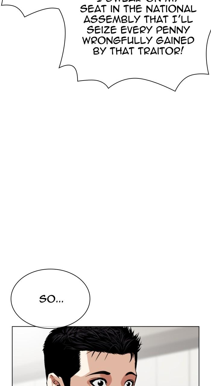Lookism Chap 517 - Next Chap 518