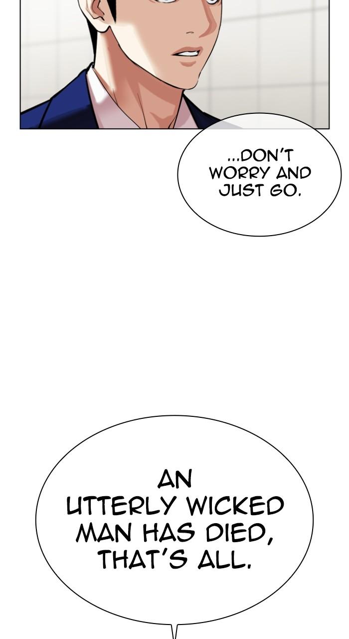 Lookism Chap 517 - Next Chap 518