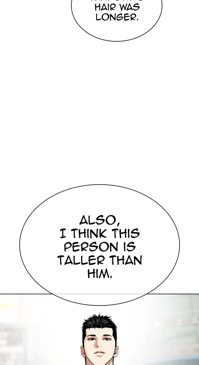 Lookism Chap 517 - Next Chap 518