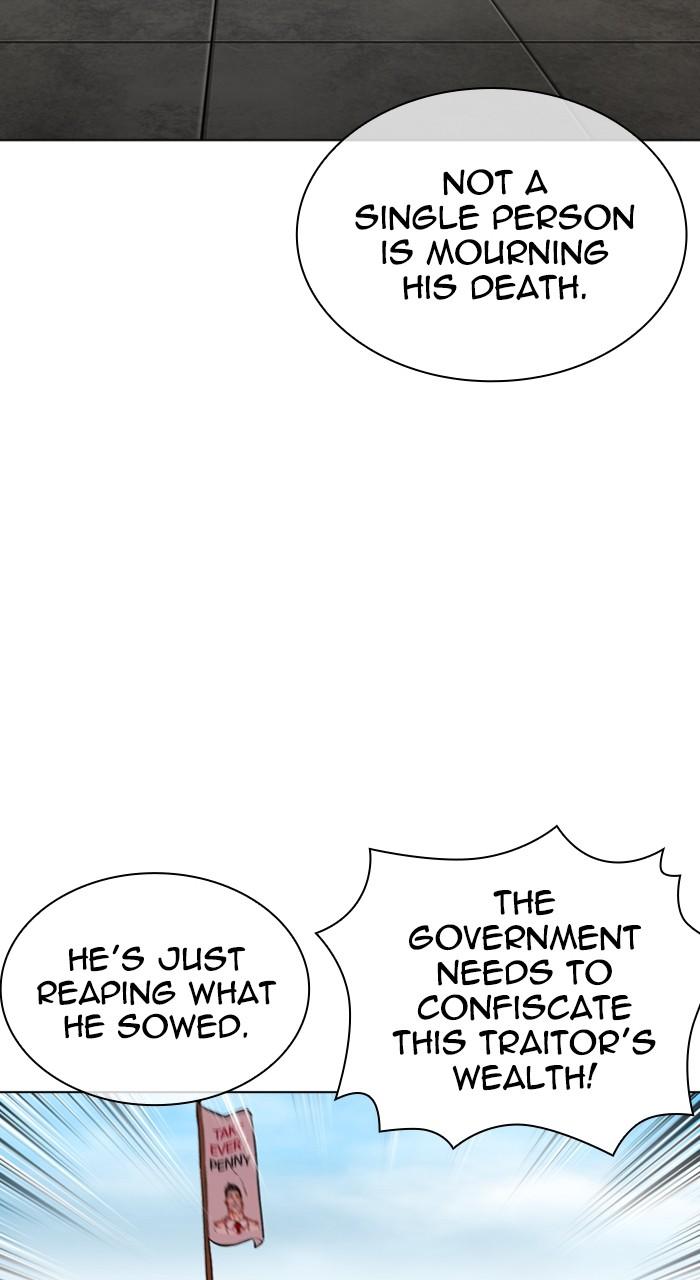 Lookism Chap 517 - Next Chap 518