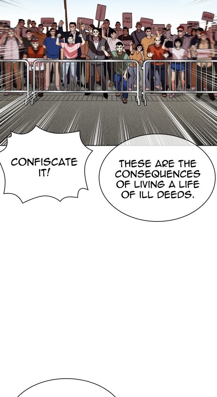 Lookism Chap 517 - Next Chap 518