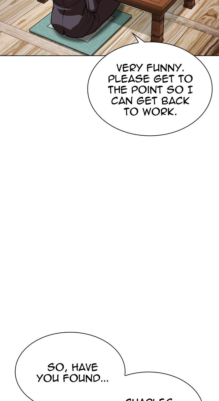 Lookism Chap 517 - Next Chap 518
