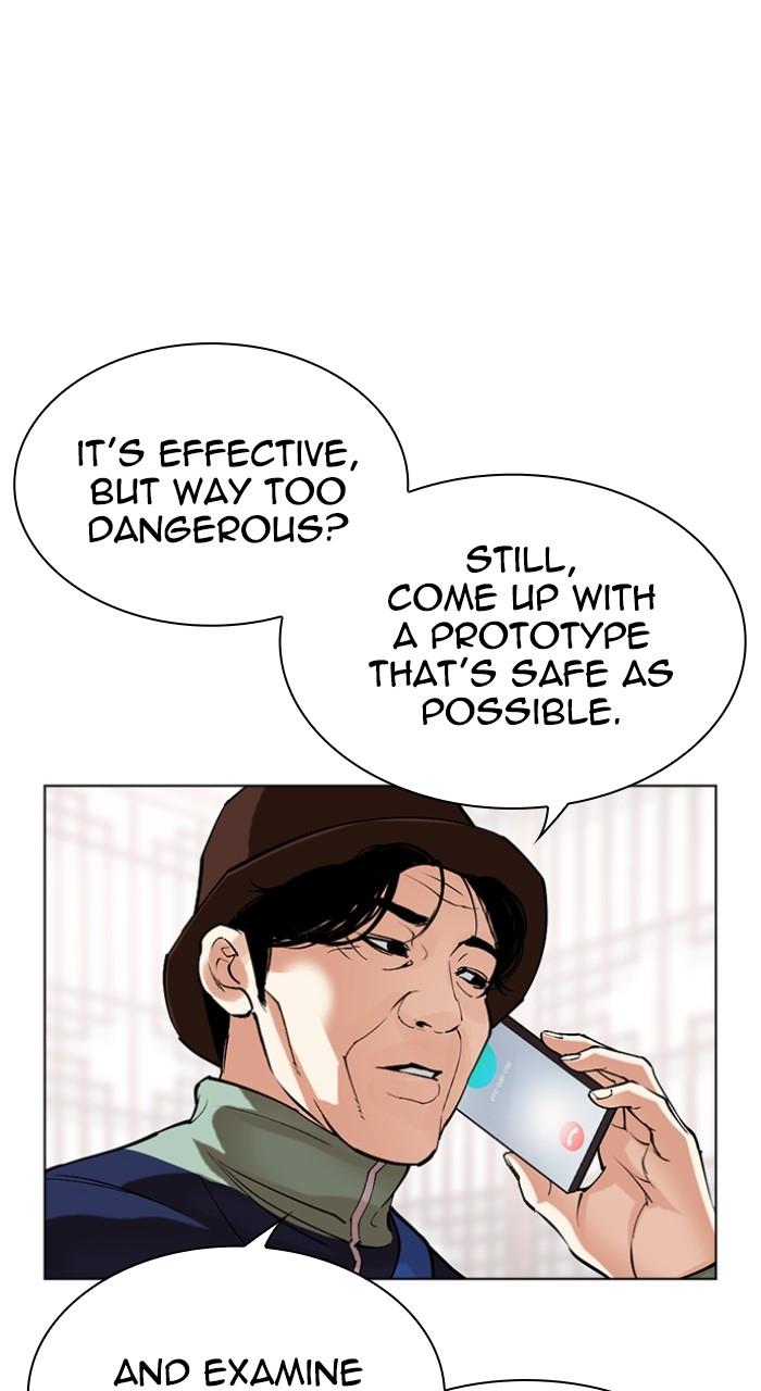Lookism Chap 517 - Next Chap 518