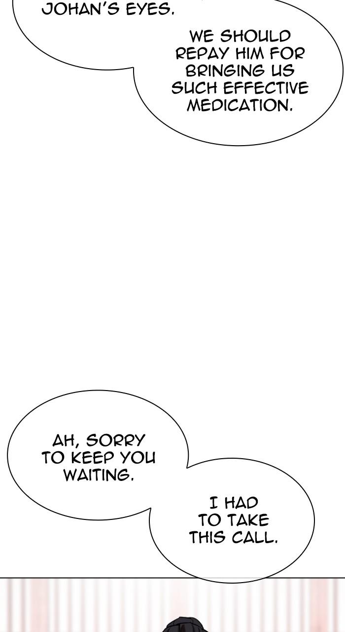 Lookism Chap 517 - Next Chap 518