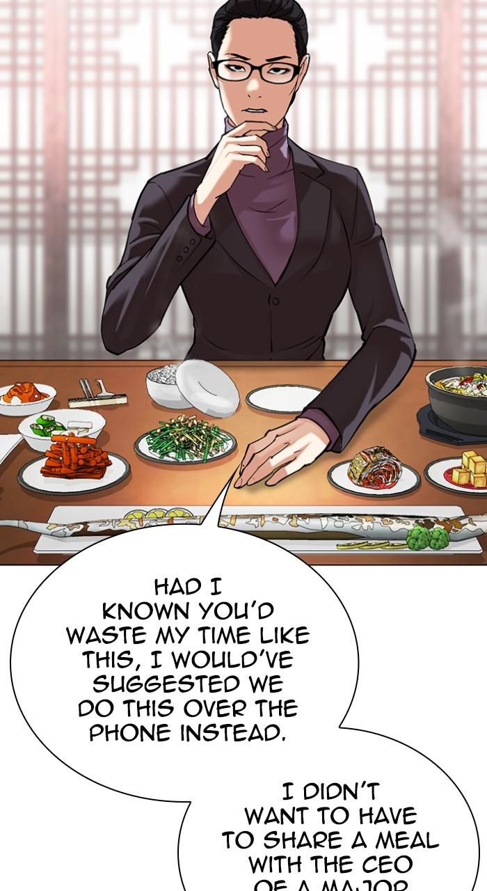 Lookism Chap 517 - Next Chap 518