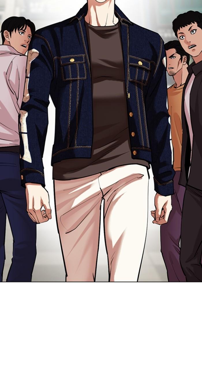 Lookism Chap 517 - Next Chap 518