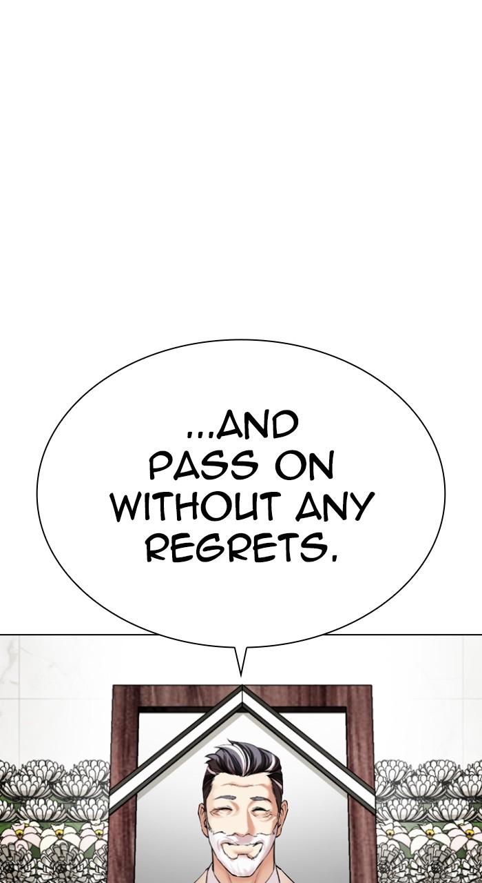 Lookism Chap 517 - Next Chap 518