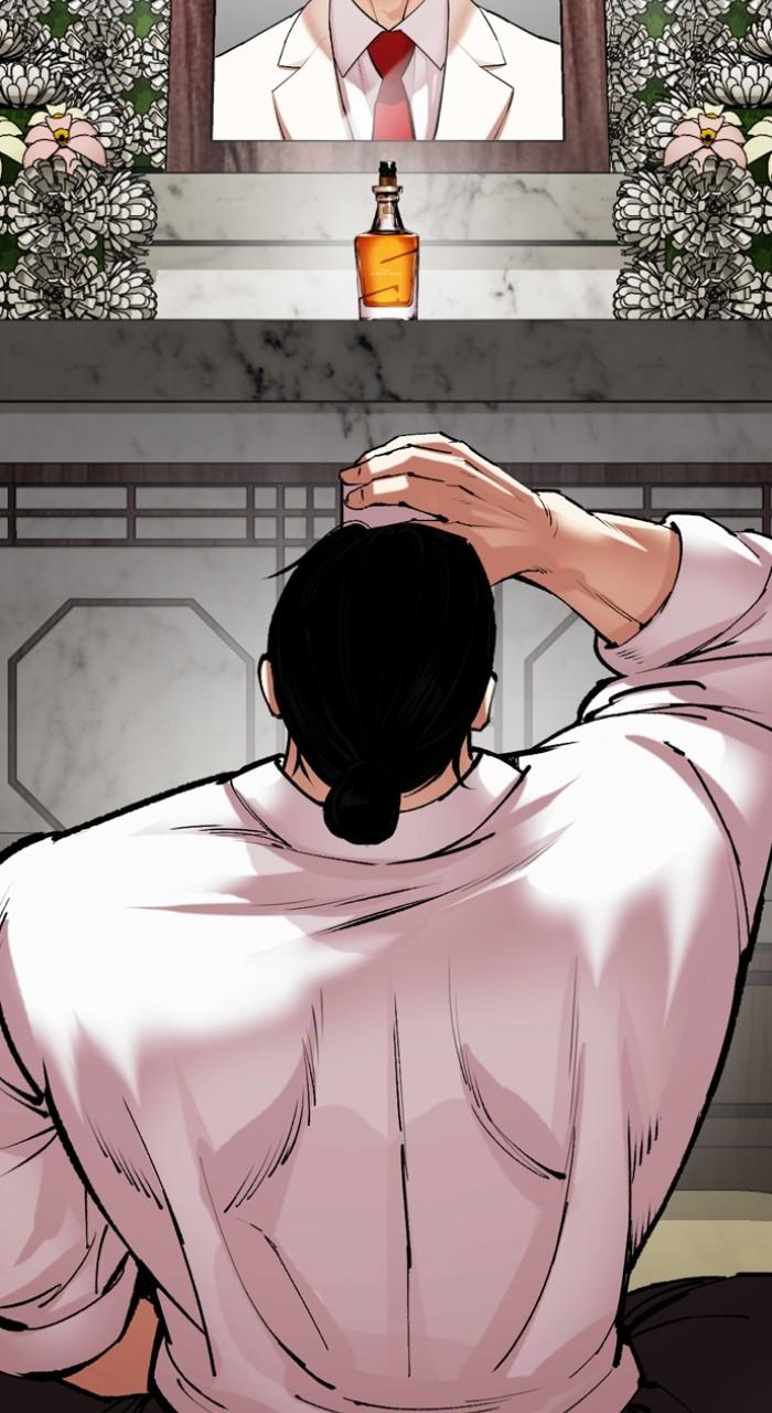 Lookism Chap 517 - Next Chap 518