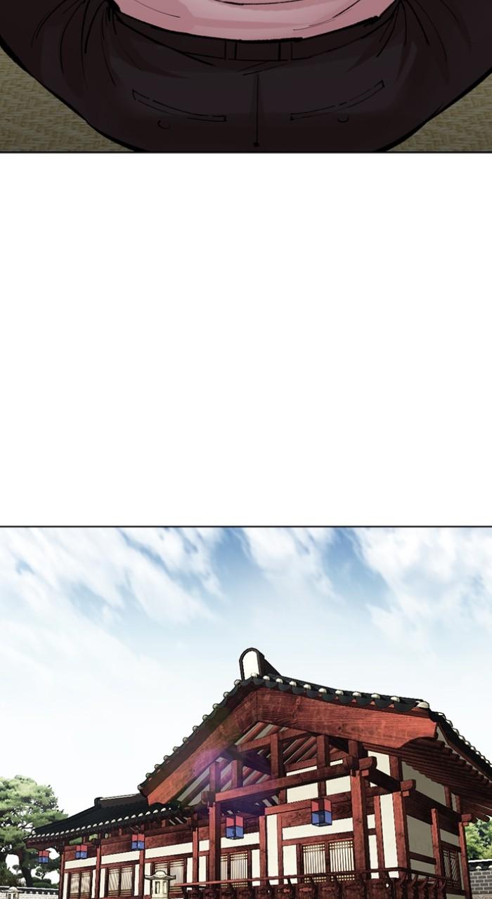 Lookism Chap 517 - Next Chap 518