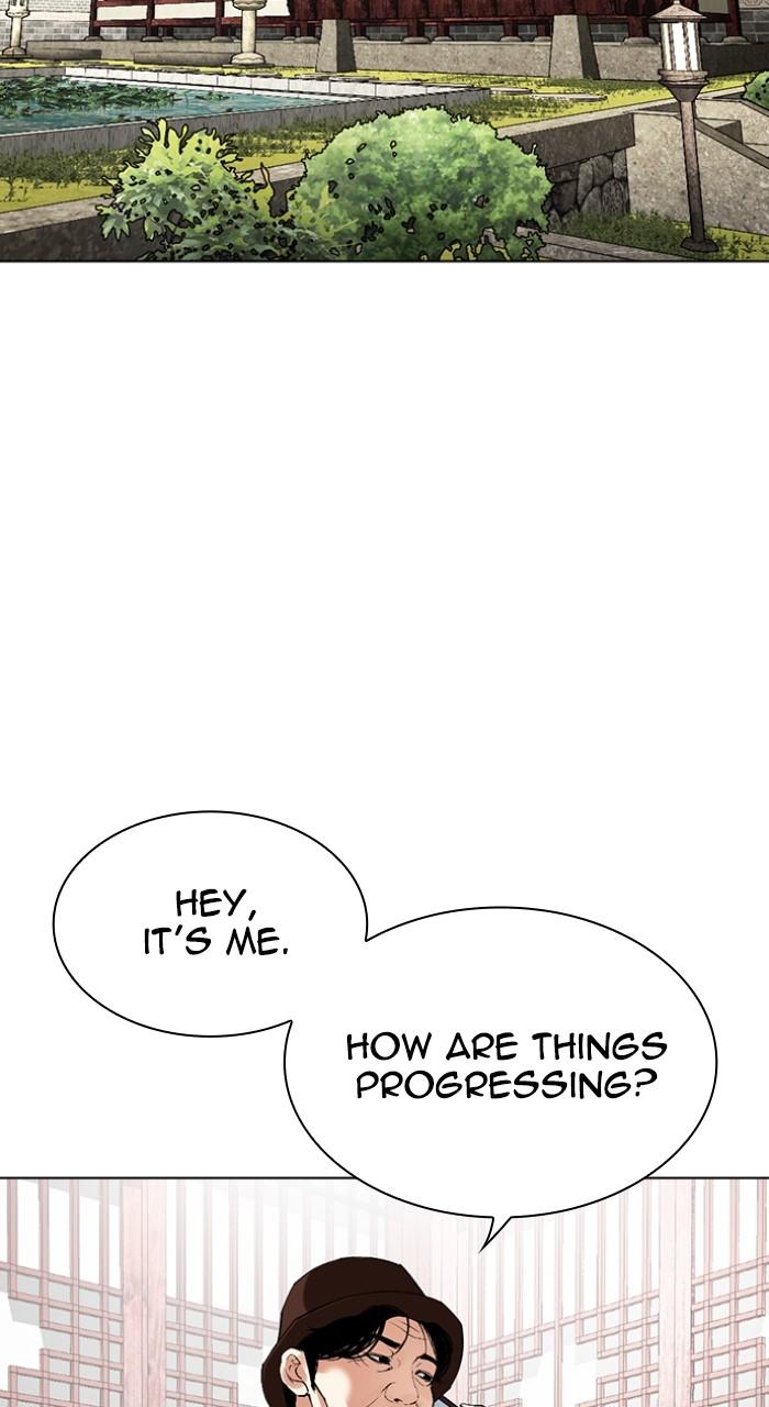 Lookism Chap 517 - Next Chap 518