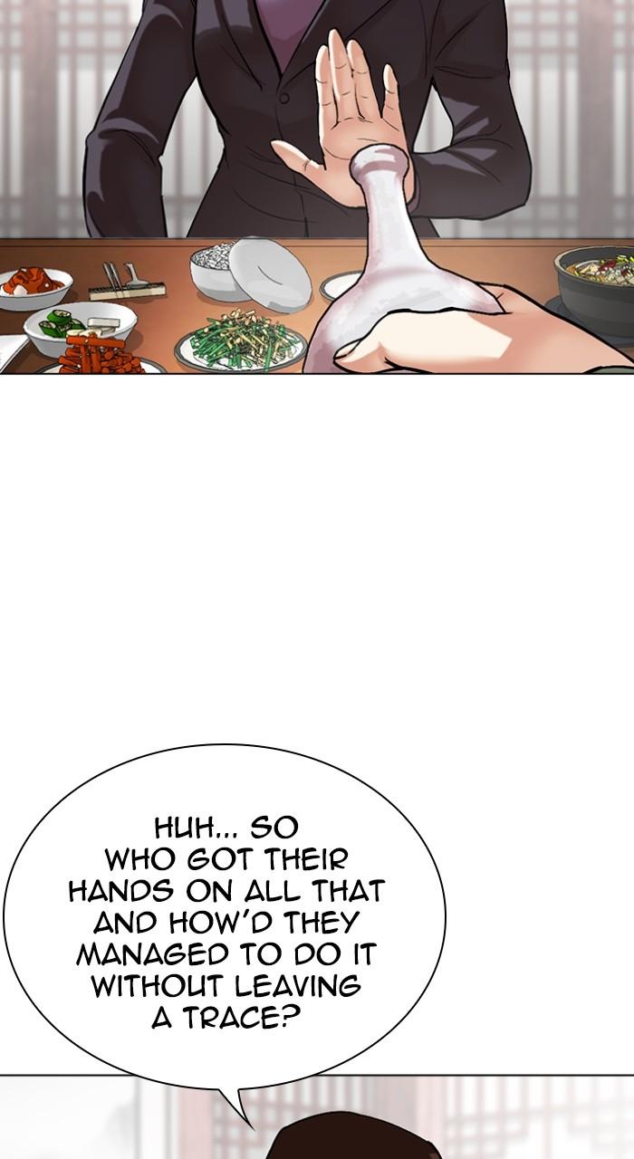 Lookism Chap 517 - Next Chap 518