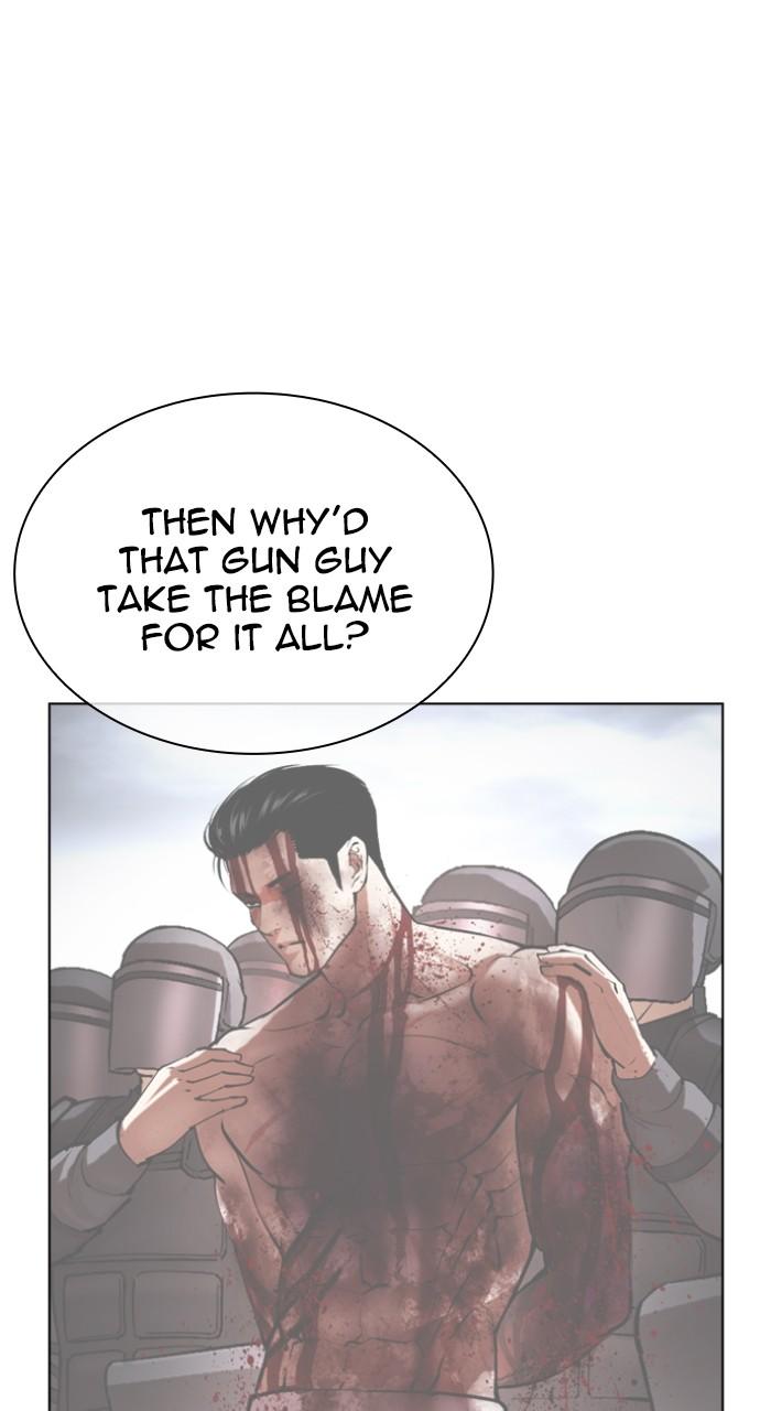 Lookism Chap 517 - Next Chap 518