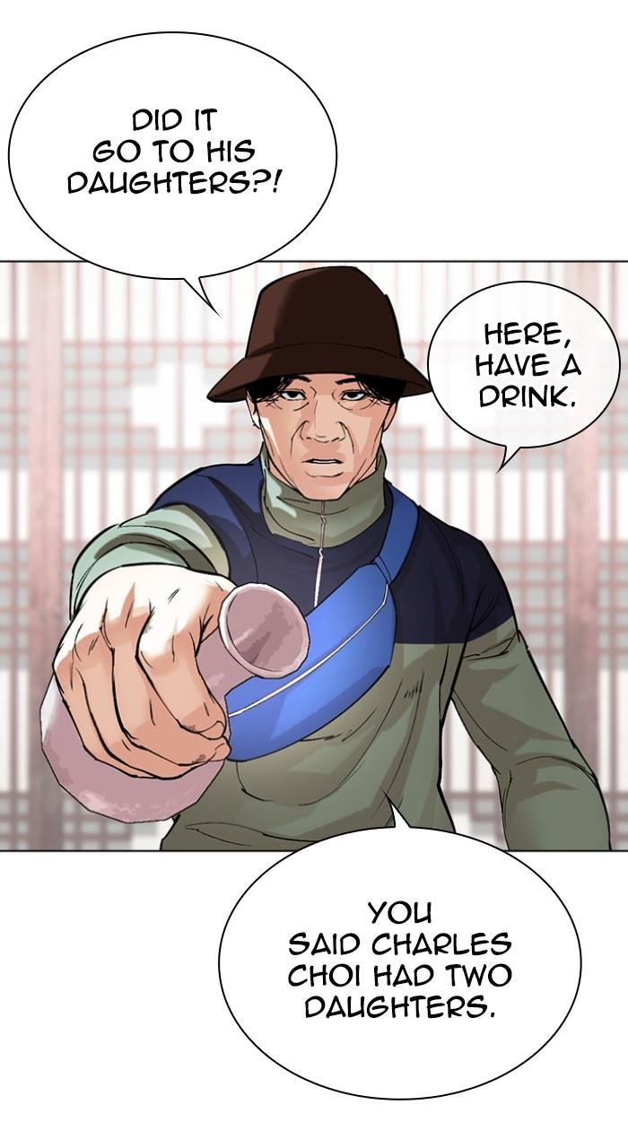 Lookism Chap 517 - Next Chap 518