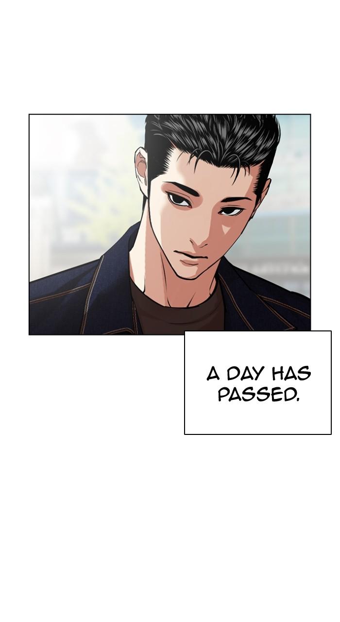 Lookism Chap 517 - Next Chap 518