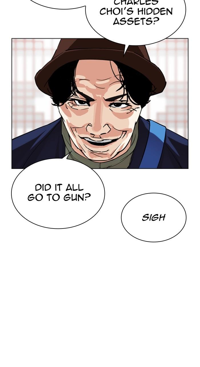 Lookism Chap 517 - Next Chap 518