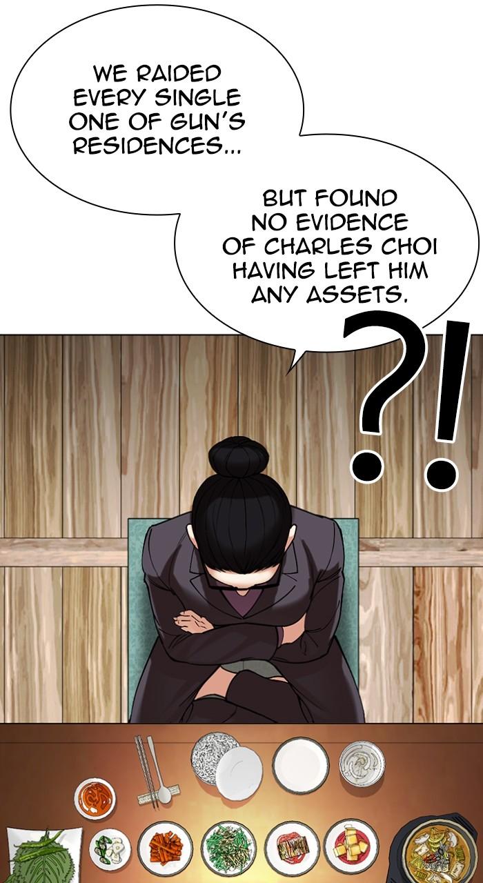 Lookism Chap 517 - Next Chap 518