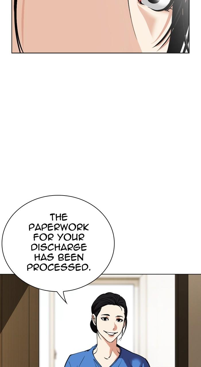 Lookism Chap 517 - Next Chap 518