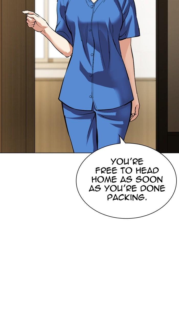 Lookism Chap 517 - Next Chap 518