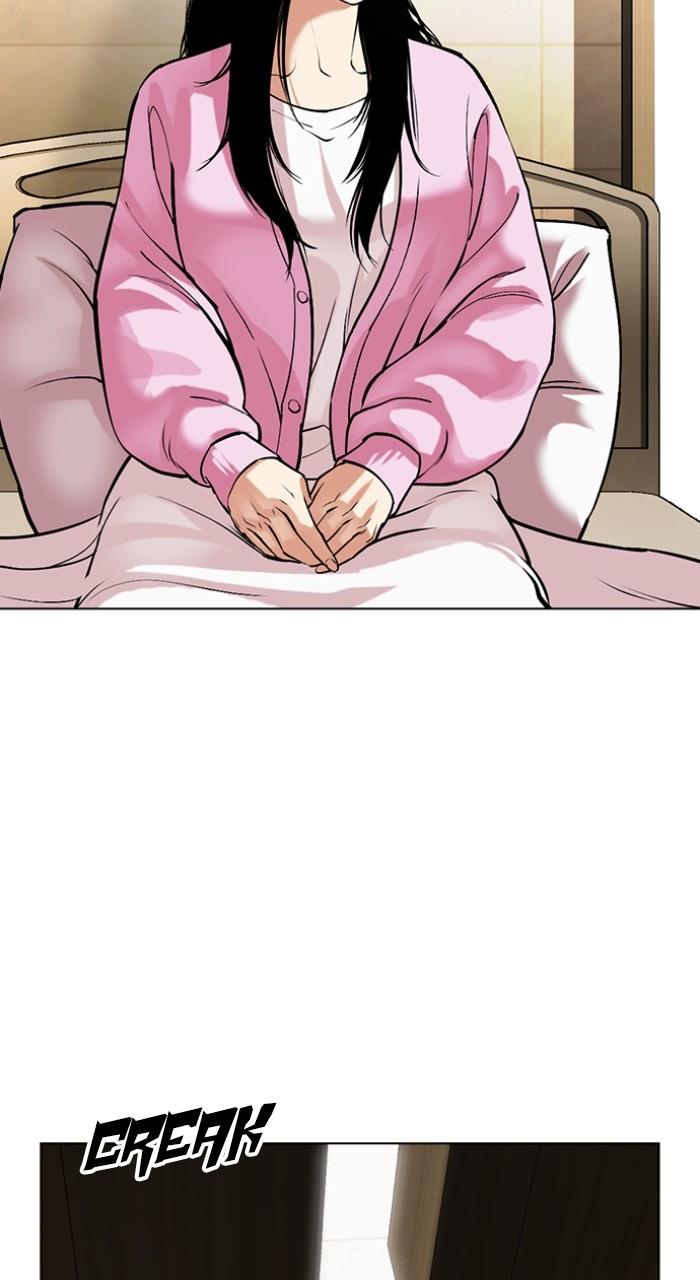 Lookism Chap 517 - Next Chap 518