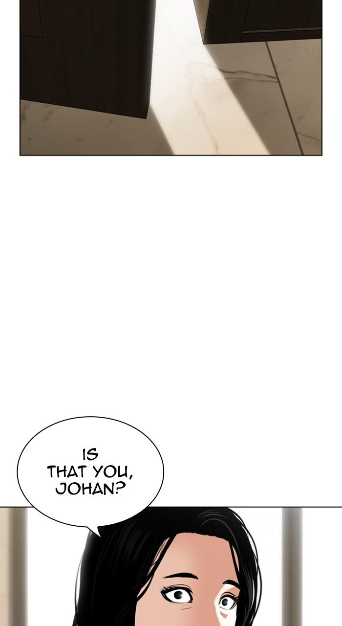 Lookism Chap 517 - Next Chap 518