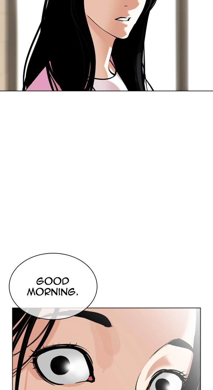Lookism Chap 517 - Next Chap 518
