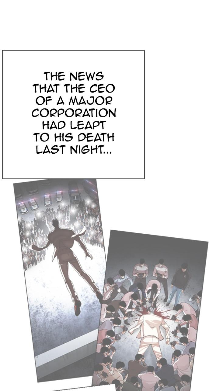 Lookism Chap 517 - Next Chap 518