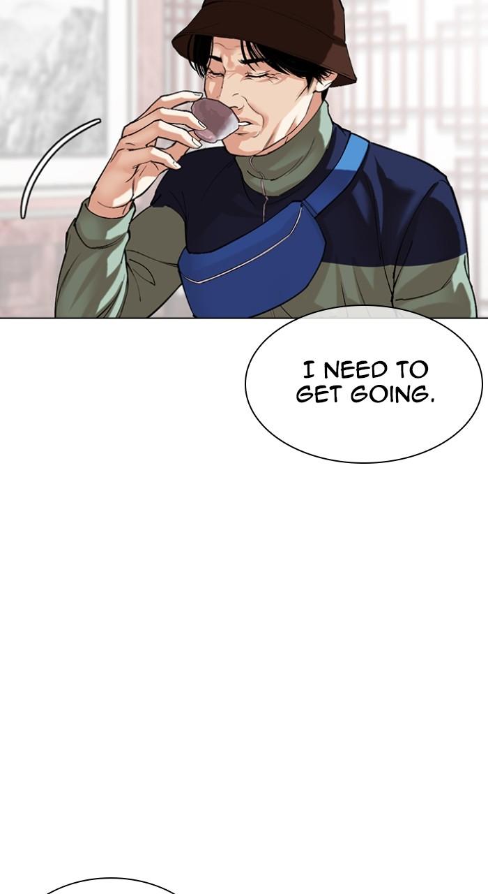 Lookism Chap 517 - Next Chap 518