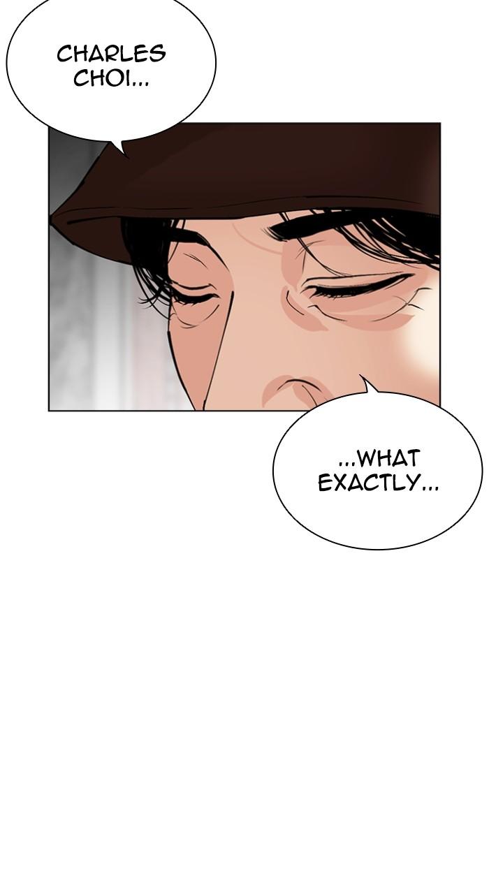 Lookism Chap 517 - Next Chap 518