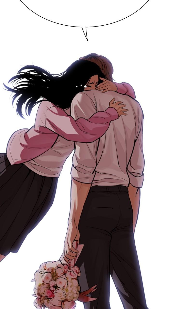 Lookism Chap 517 - Next Chap 518
