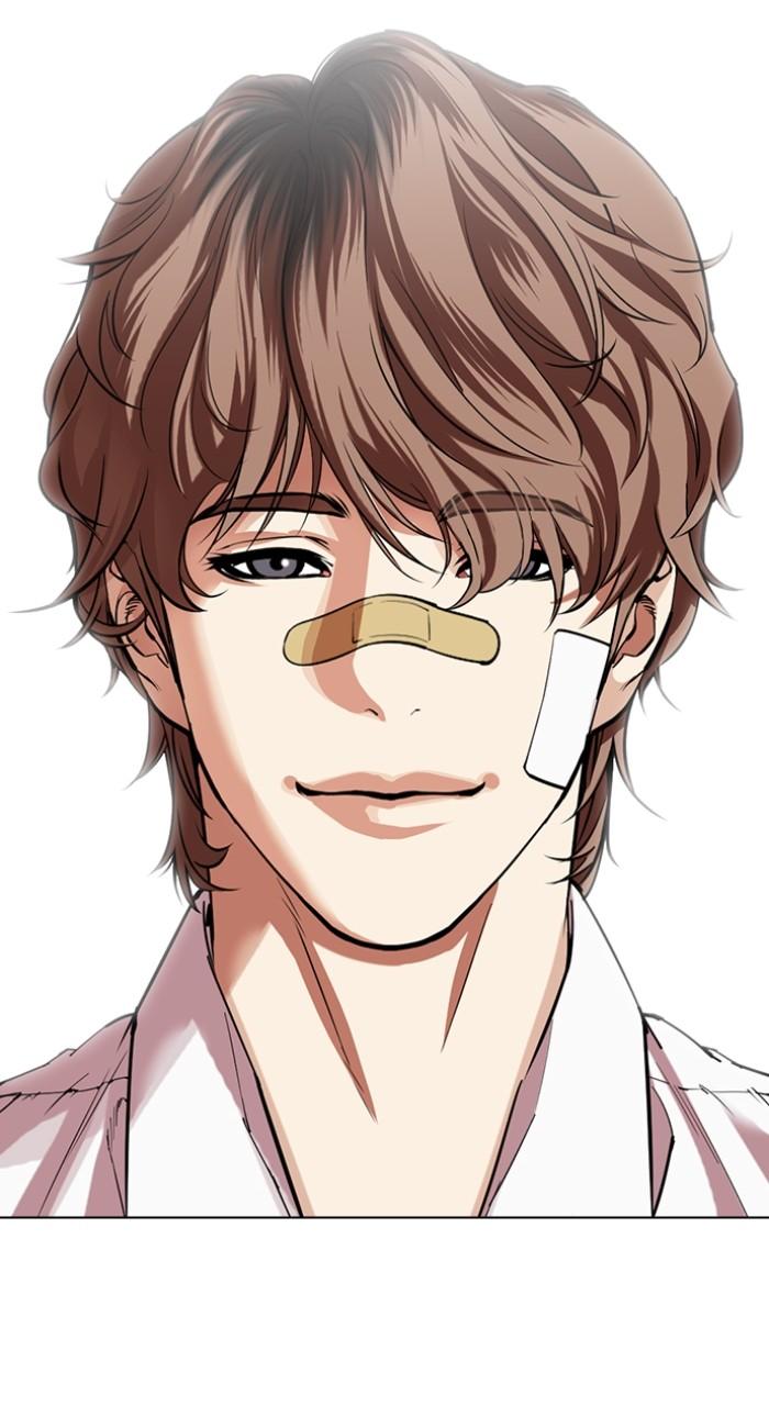 Lookism Chap 517 - Next Chap 518