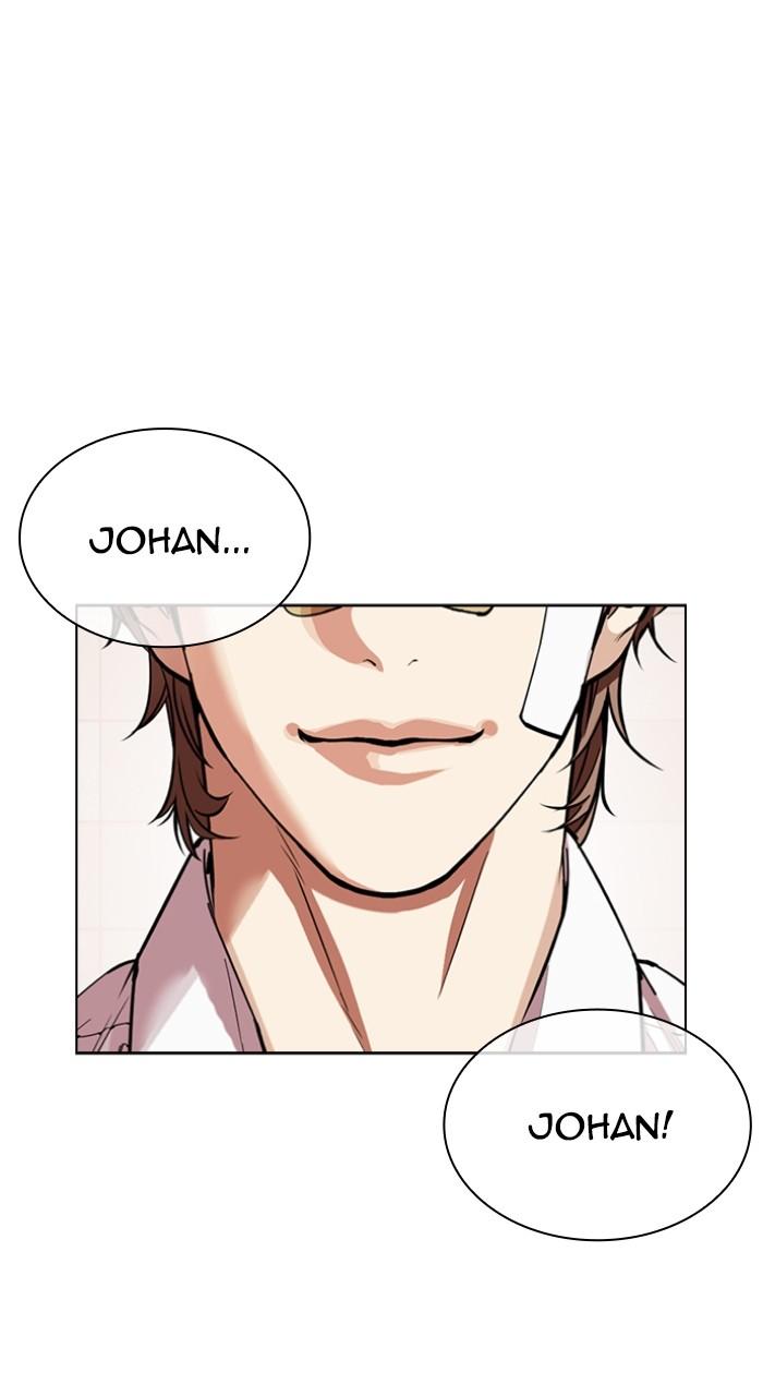 Lookism Chap 517 - Next Chap 518