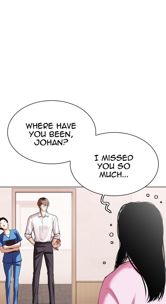 Lookism Chap 517 - Next Chap 518