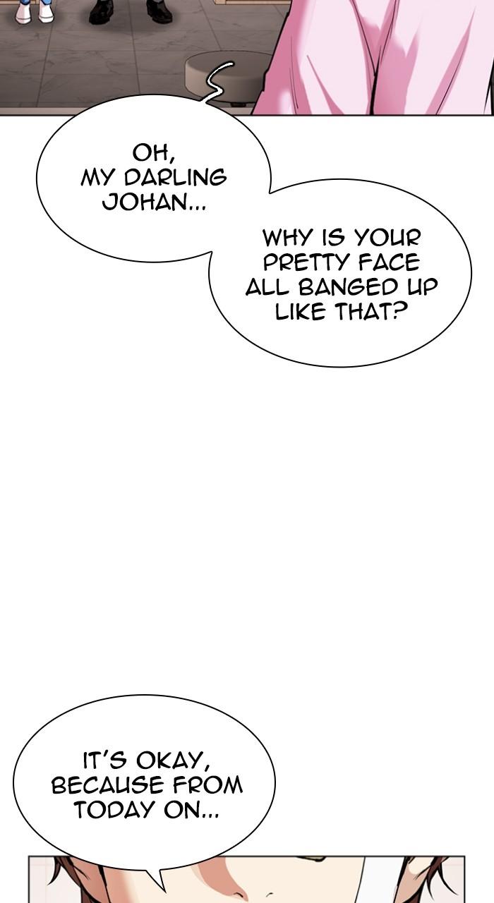 Lookism Chap 517 - Next Chap 518