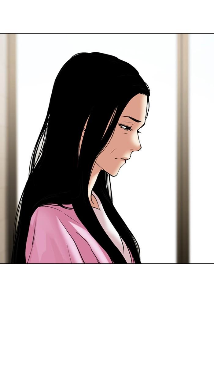 Lookism Chap 517 - Next Chap 518