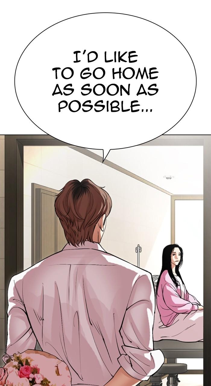 Lookism Chap 517 - Next Chap 518