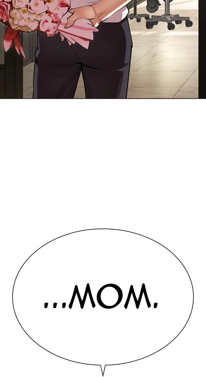 Lookism Chap 517 - Next Chap 518
