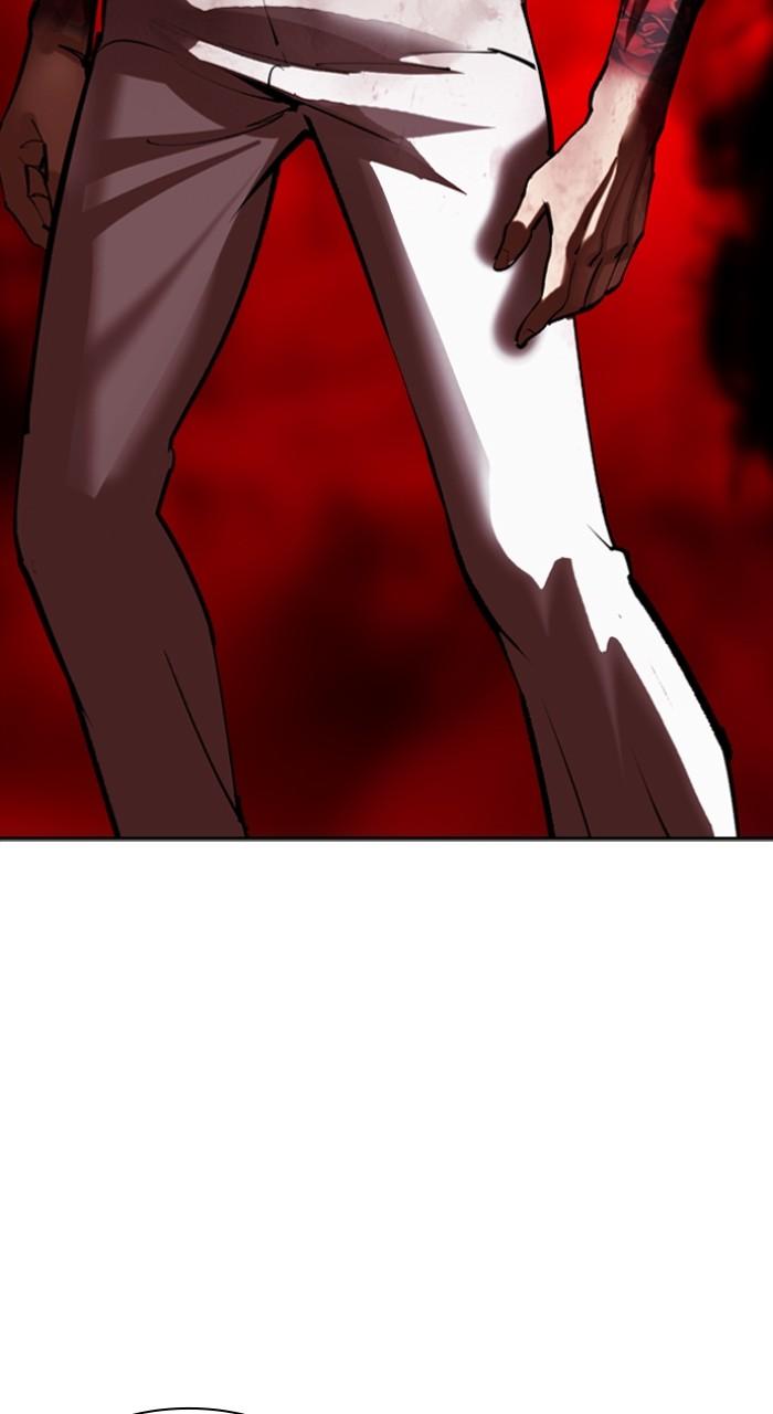 Lookism Chap 514 - Next Chap 515