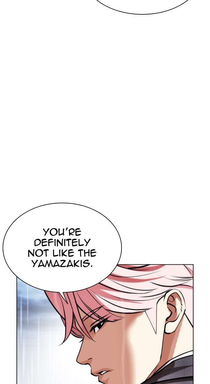 Lookism Chap 514 - Next Chap 515