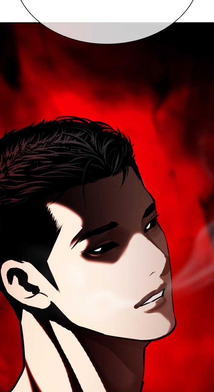 Lookism Chap 514 - Next Chap 515