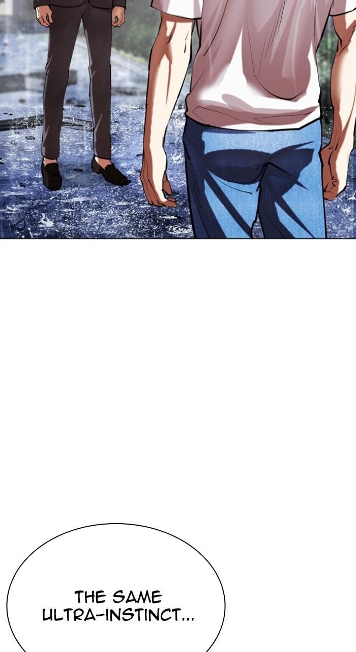 Lookism Chap 514 - Next Chap 515