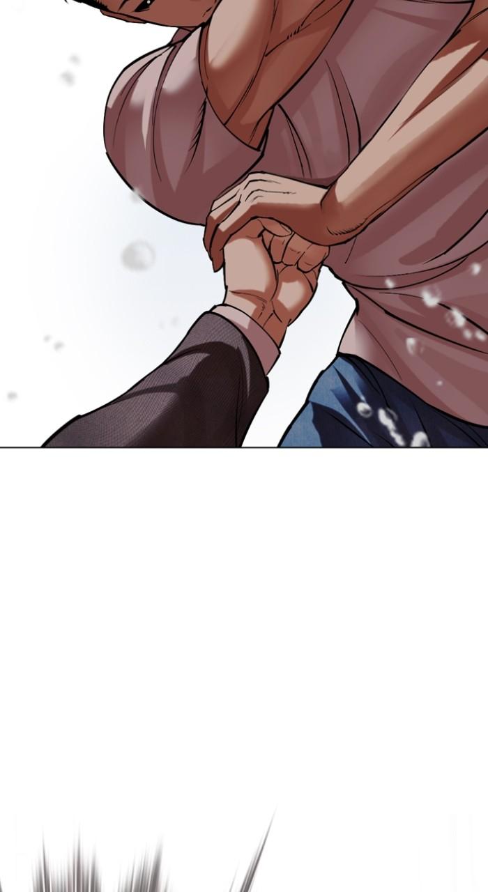 Lookism Chap 514 - Next Chap 515