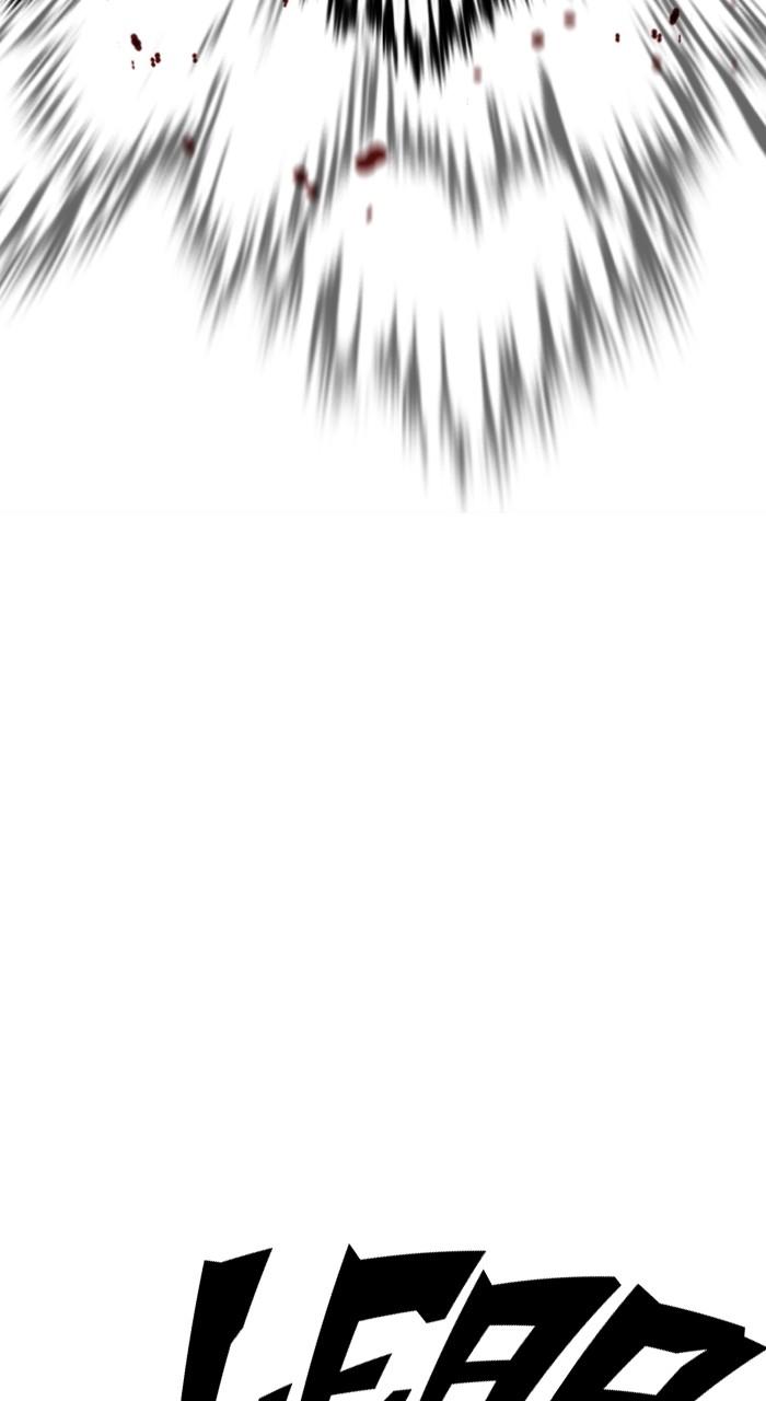 Lookism Chap 514 - Next Chap 515