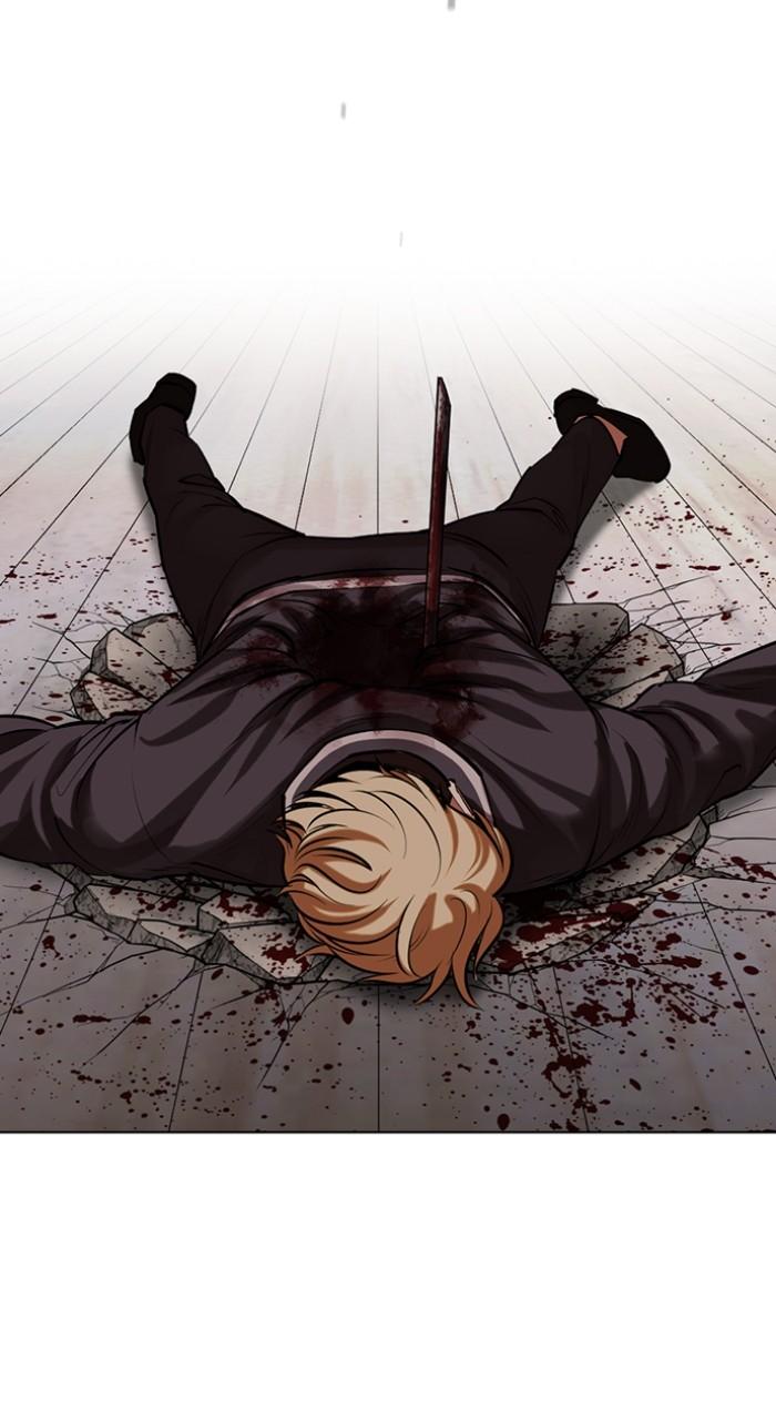 Lookism Chap 514 - Next Chap 515