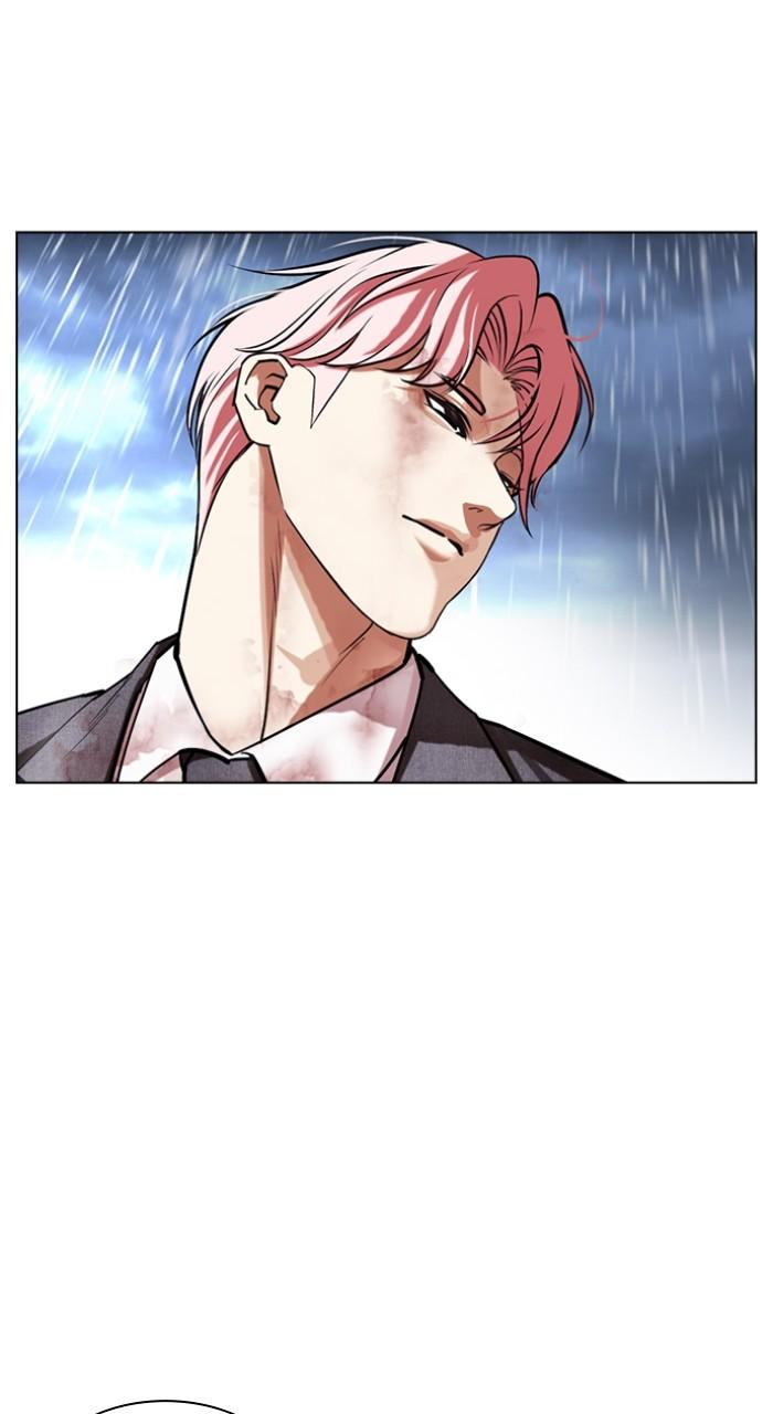 Lookism Chap 514 - Next Chap 515
