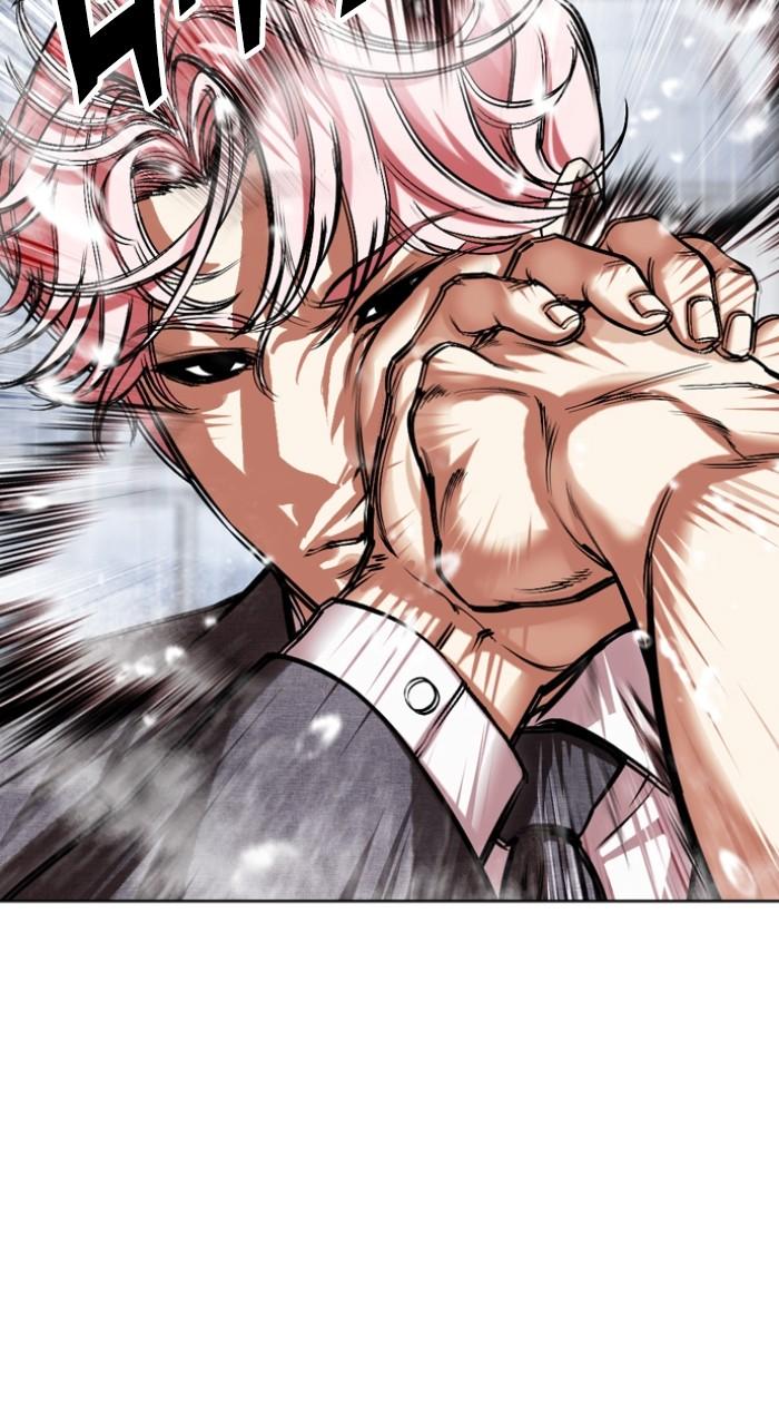 Lookism Chap 514 - Next Chap 515