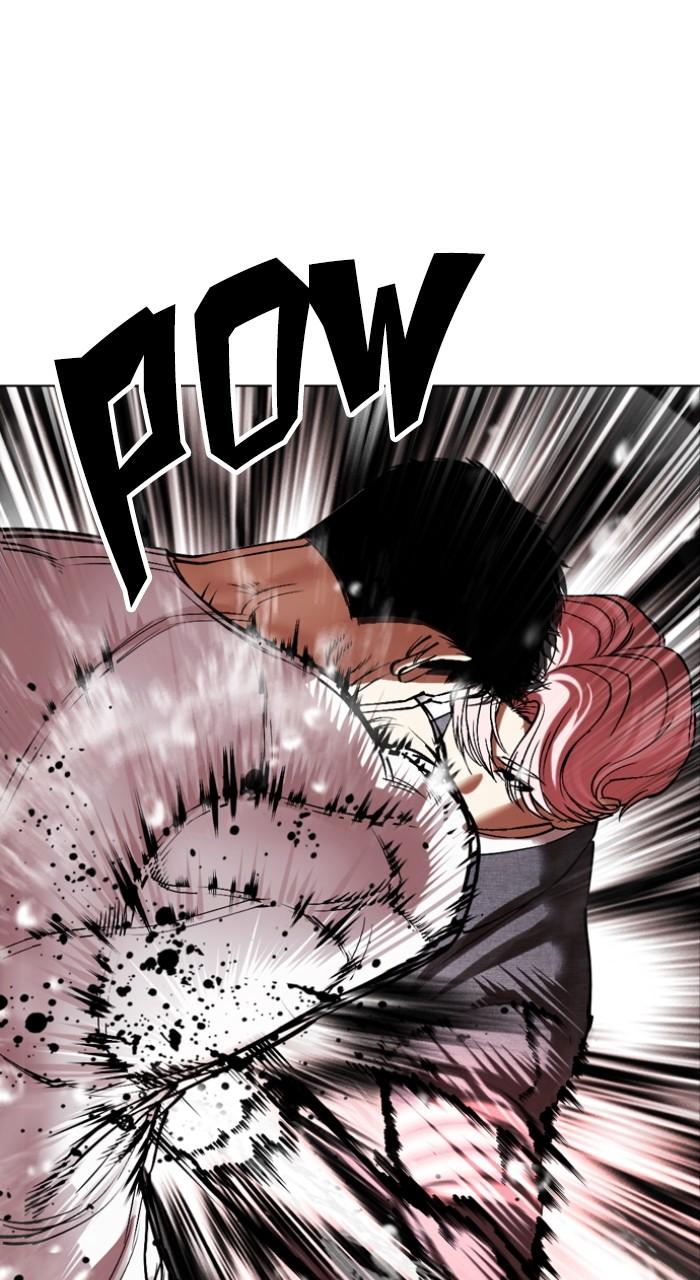 Lookism Chap 514 - Next Chap 515