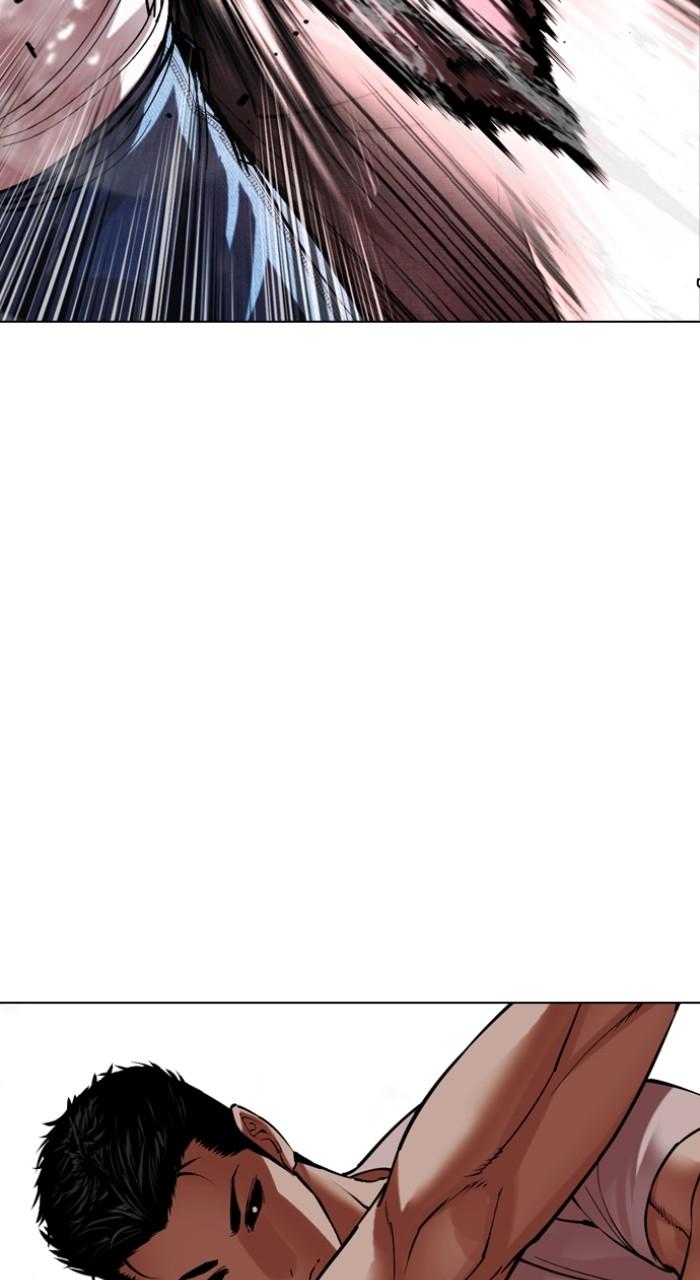 Lookism Chap 514 - Next Chap 515