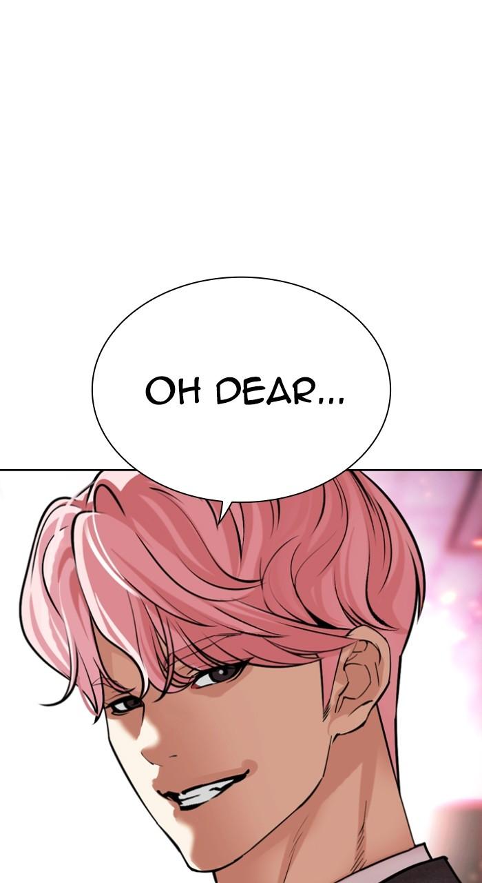 Lookism Chap 514 - Next Chap 515